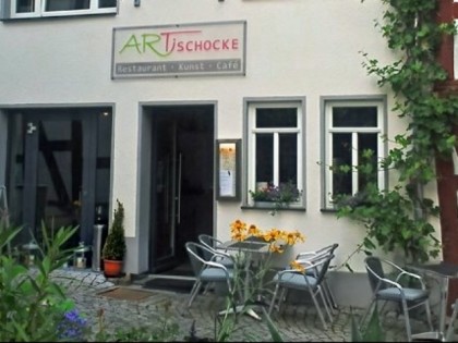 Photo: Artischocke Montabaur